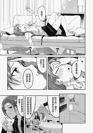 第99頁圖