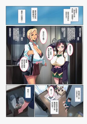第30頁圖
