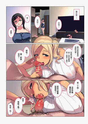 第42頁圖