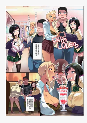 第60頁圖