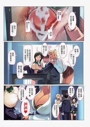 第79頁圖