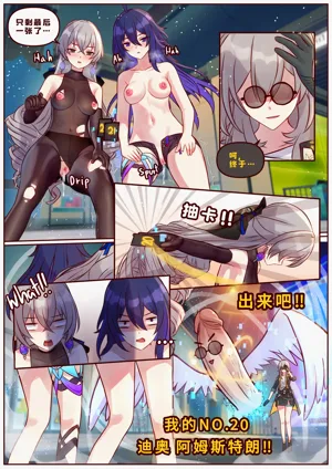 第13頁圖