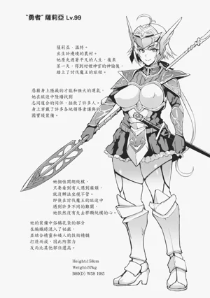 第104页图