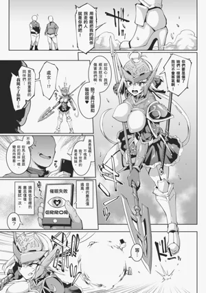 第105页图