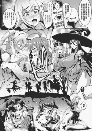 第110页图