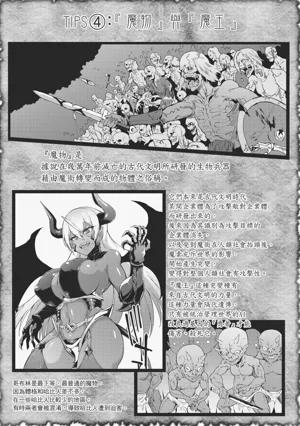 第123页图