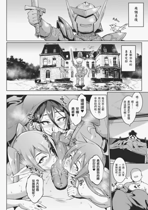 第124页图