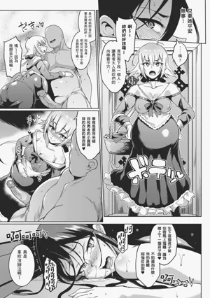 第137页图