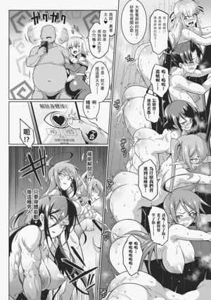 第138页图