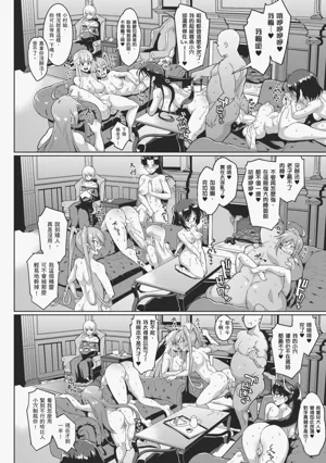 第140页图