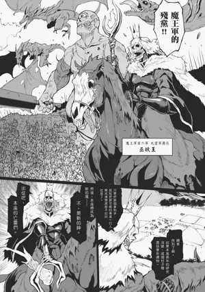 第147页图