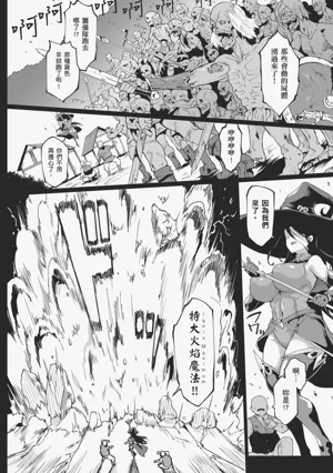 第148页图