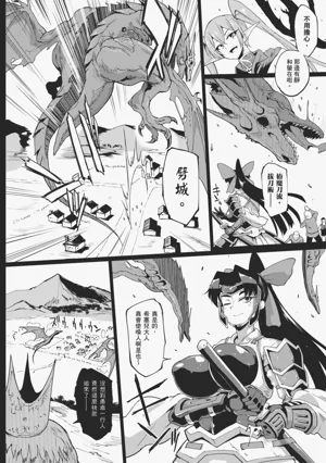 第152页图