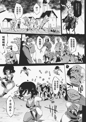 第153页图