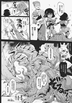 第154页图