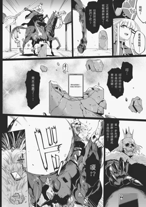 第156页图