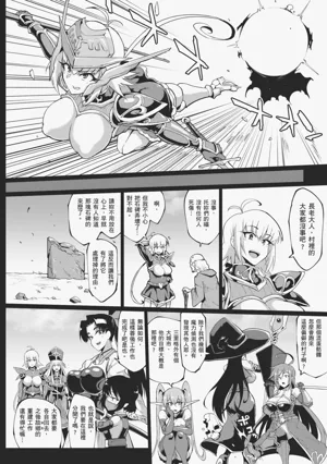 第158页图