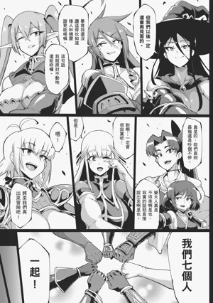 第159页图
