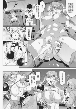 第16页图
