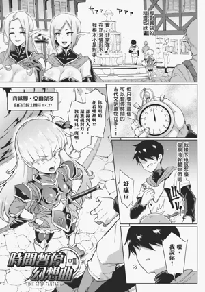 第19页图