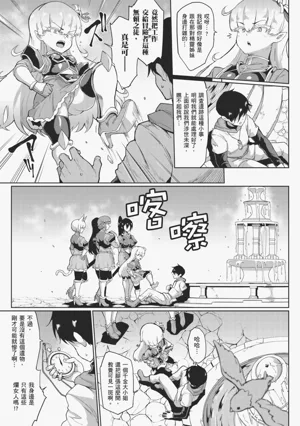 第21页图