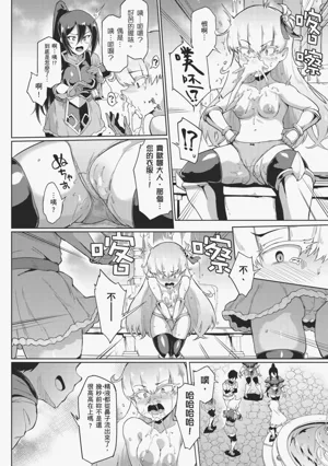 第24页图