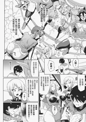 第32页图