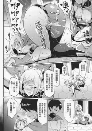 第36页图