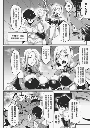 第4页图