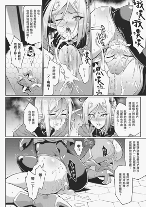 第44页图