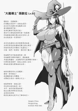 第55页图