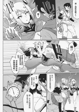 第6页图