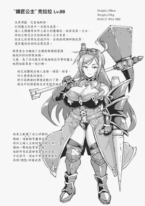 第62页图