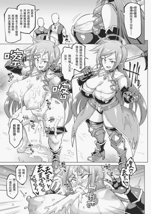 第63页图