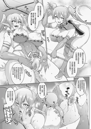 第71页图
