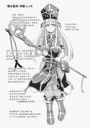 第92页图