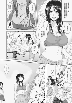 第10頁圖