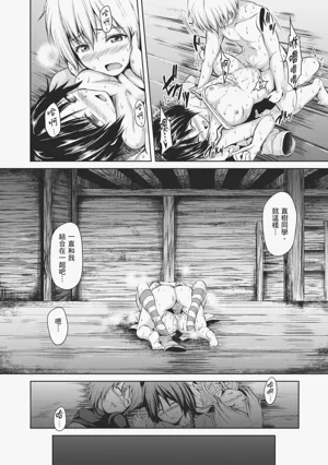 第100頁圖