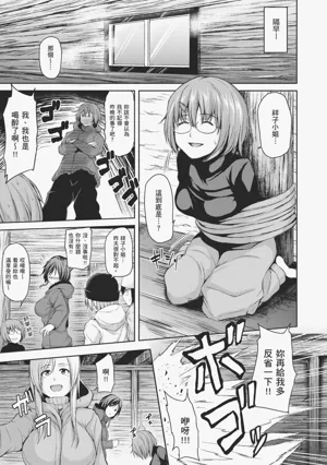 第101頁圖