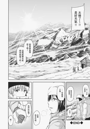 第102頁圖