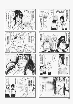 第104頁圖