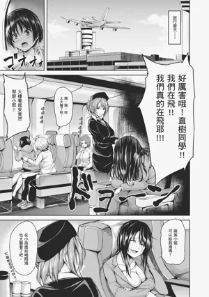 第109頁圖