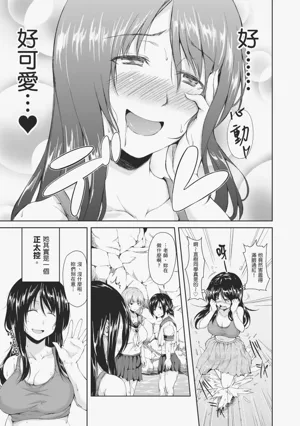 第11頁圖