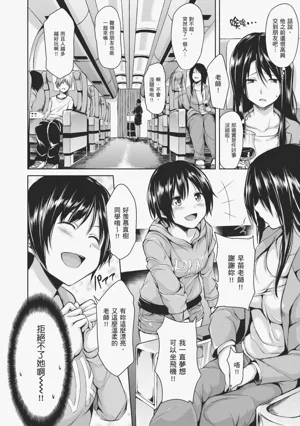 第110頁圖