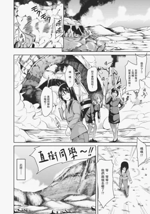 第112頁圖