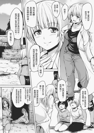 第114頁圖