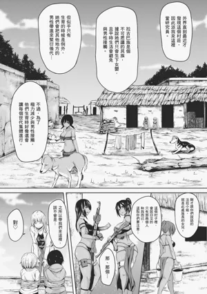 第115頁圖