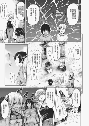 第117頁圖