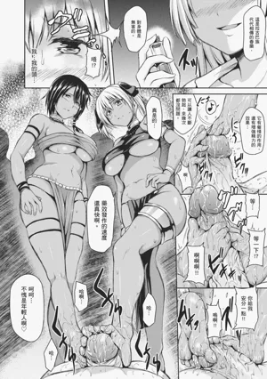 第120頁圖