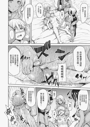 第122頁圖